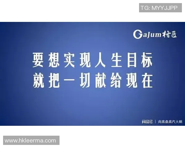 足球明星签名背后的故事与价值探索：如何影响球迷与市场